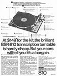BSR 1973 71.jpg